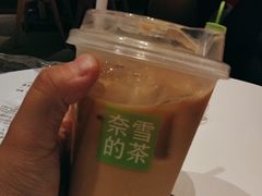 -奈雪的茶(大悦城店)