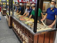 -蕃坊酥小蒙牛肉饼(怀远市场店)