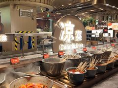 -山焱·炭火自助烤肉(周浦万达店)