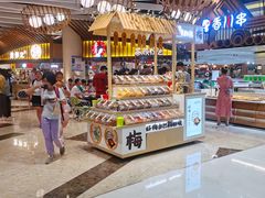 -食悦天美食广场(长沙IFS国金中心店)