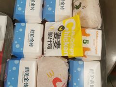 -麦当劳(瓦房店世纪广场店)