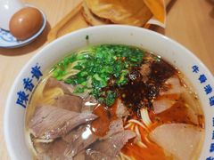 -陳香貴·蘭州牛肉面(月星环球港店)