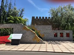 -武清南湖绿博园