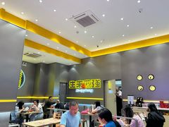 -小杨生煎(深圳岗厦北店)