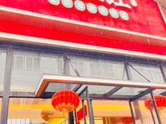 -湘江红·湖南招牌菜(莲花南路店)