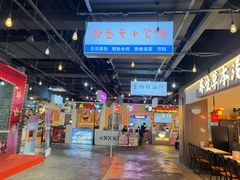 -西贝(上海我格广场店)