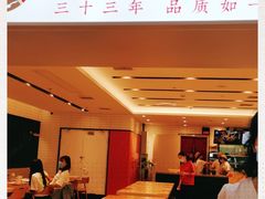 -钟姐炖品(印象城百盛店)