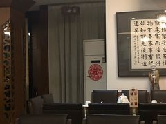大堂-长春观斋补堂素菜馆