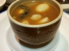 -聚春园驿馆(福州三坊七巷店)