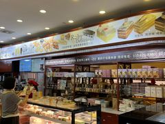 -红宝石·鲜奶小方·海派西点房(控江店)