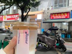 -Jeans Coffee牛仔裤咖啡