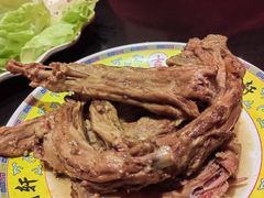 -芦月轩羊蝎子(劲松店)