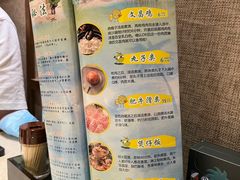 -润泽园椰子鸡(汇一城店)