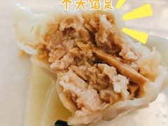 笋干馄饨-217笋干馄饨