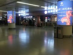 -太原武宿国际机场
