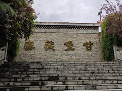 -甘堡藏寨