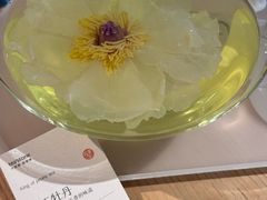 -tea'stone (万象天地店)