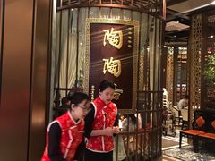 -陶陶居酒家(海岸城店)
