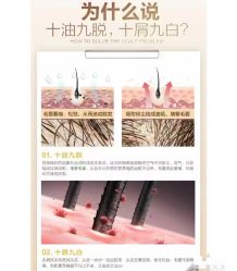 -MONE美发沙龙
