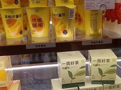 -奈雪的茶(凯德新都心店)
