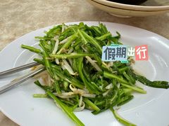 -新峰肉骨茶