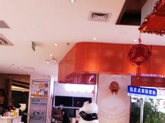 -大熊猫毛肚火锅(烟台万象汇店)