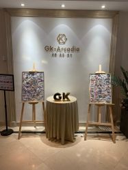 -GK-ARCADIA美睫美甲