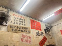 -罗妈砂锅(四川成都奎星楼店)