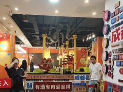 -爱客得牛排海鲜烤肉·火锅自助(春熙路黑金好店)