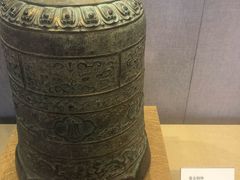 -大钟寺古钟博物馆