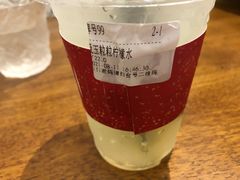 -李先生咖啡(厚街店)