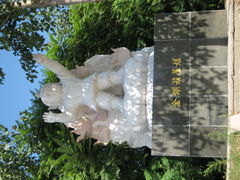 -葫芦古镇关东民俗雪乡