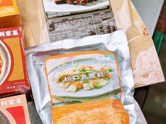 -桂满陇·海市蜃楼·黑金(国金店)