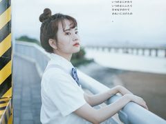 -海堤纪念公园