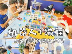 -新东方素质成长中心(金源校区)