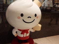 -鼎泰丰(南西店)