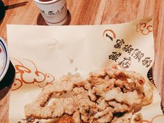 -泥糊破店小酒馆·团建聚餐(南京西路店)