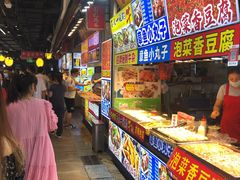 -东门町美食街
