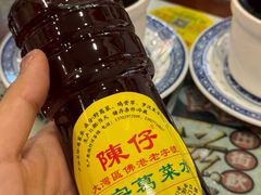 -陳仔(北京路店)