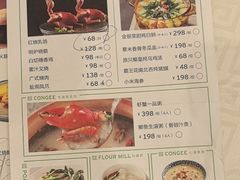 -顺峰·粤菜海鲜·早茶自助(阜成店)