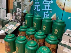 -泸溪河桃酥(西直门凯德店)