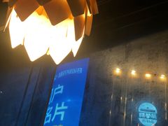 -川里谈·川味小馆(北京路店)