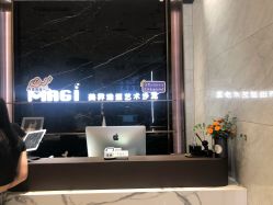 -MAGI美界造型