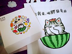 -桂桂茶(恒基名人店)