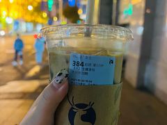 -瑞幸咖啡(协信星光广场店)