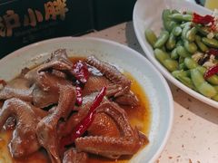 -沪小胖·小龙虾·蓝龙王(八佰伴店)