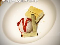 奶酪蛋糕配冰淇淋-CoCo壱番屋(久光百货店)
