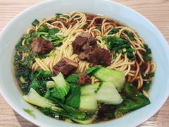 -醉面(五道口启迪大厦店)