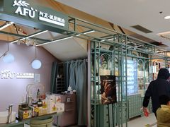 -银座mall(东直门店)