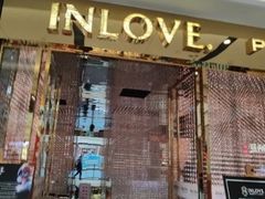 -INLOVE KTV(嘉定新城万达店)